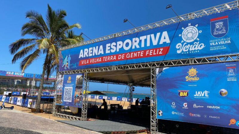 Arena de Verão prossegue até dia 25 de janeiro com atrações para toda a família