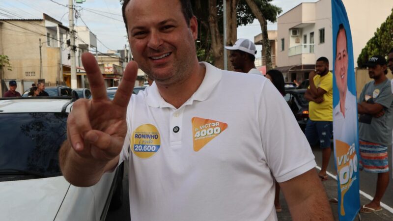 Linhares completa 226 anos com novos investimentos, entregas e o lançamento do comitê de Dr. Victor