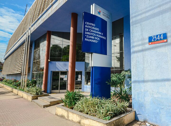 Sine Vitória realiza seleção para 260 vagas em hospitais sem exigência de experiência na carteira