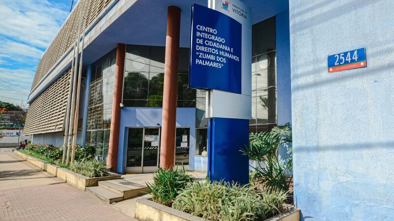 Sine Vitória realiza seleção para 260 vagas em hospitais sem exigência de experiência na carteira