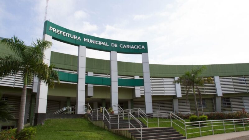 Diário Oficial de Cariacica chega a 2.000 edições