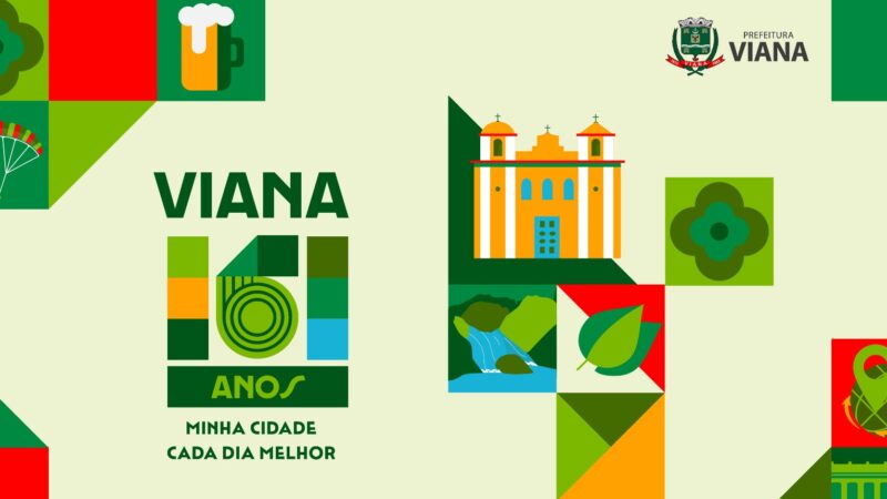 Viana lança logo especial em comemoração aos seus 161 anos