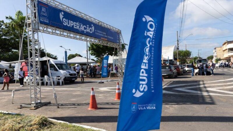Projeto SuperAção oferecerá uma variedade de serviços no bairro Cocal neste sábado (18)