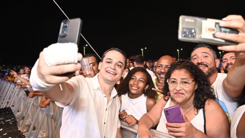 Réveillon em Vitória: Uma Celebração para Entrar na História